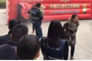 时间谷 “消防模拟互动演练” 专场培训